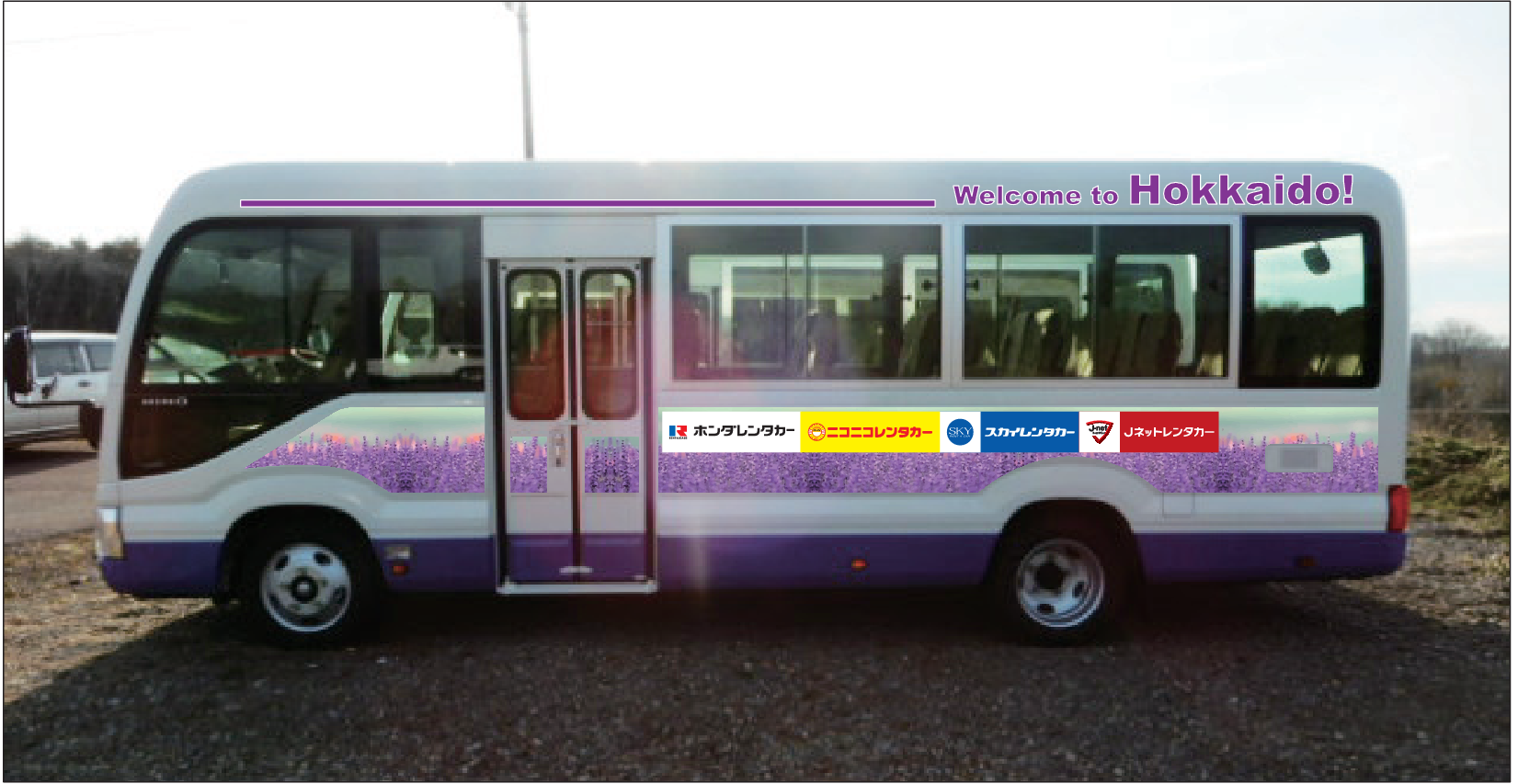 公式 ホンダレンタリース北海道 新千歳空港送迎バスの乗り方